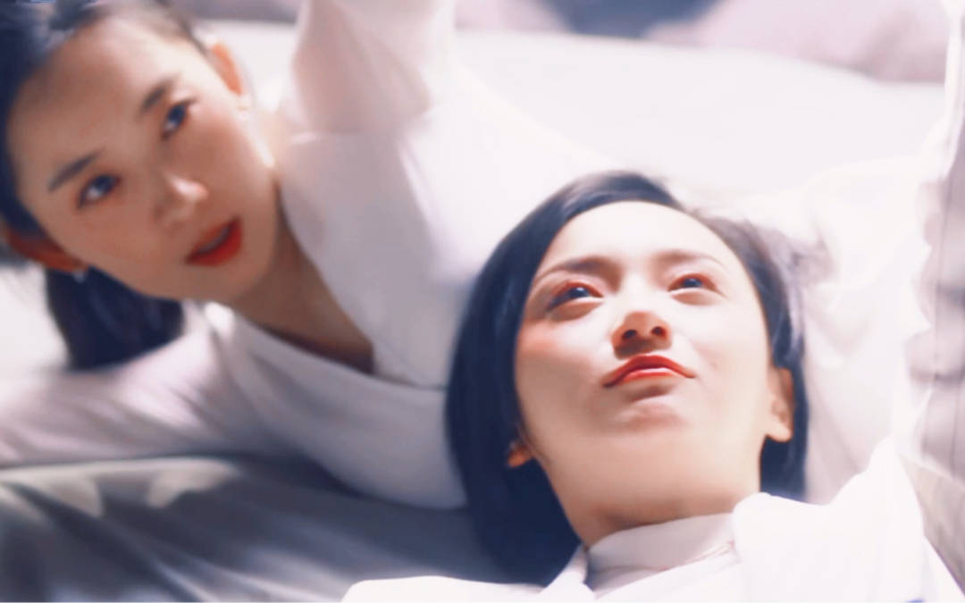 荡妇羞耻