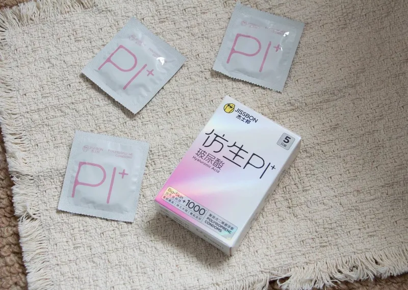 PI+玻尿酸润滑