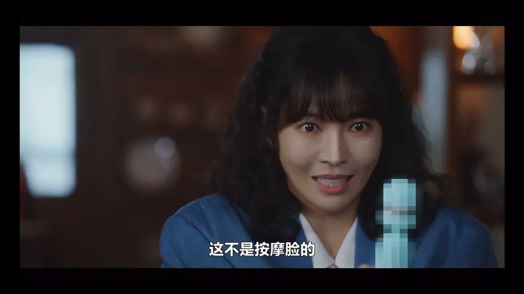 《贞淑的推销》男主角剧照