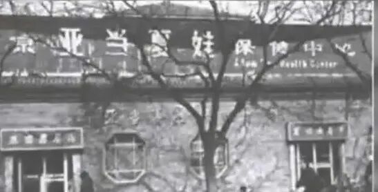 上世纪九十年代成人用品店门口的老照片