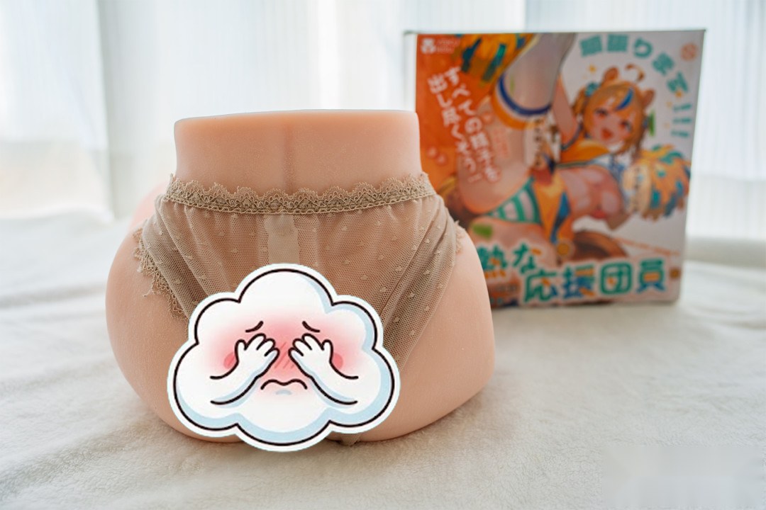 产品本体与包装盒