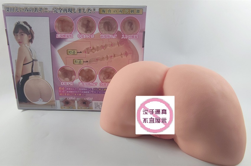 皮肤纹理