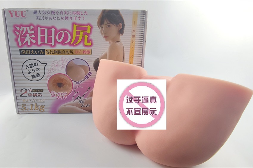 侧面曲线