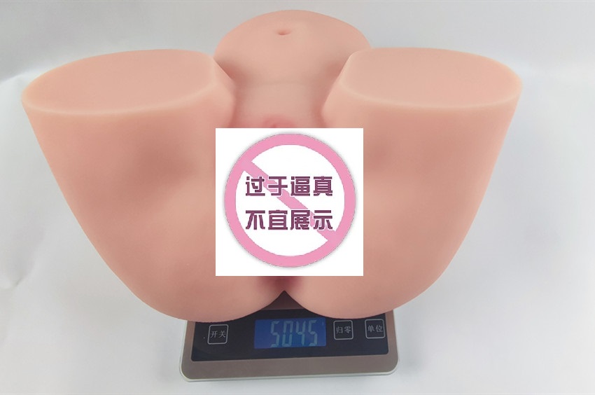 前通道结构