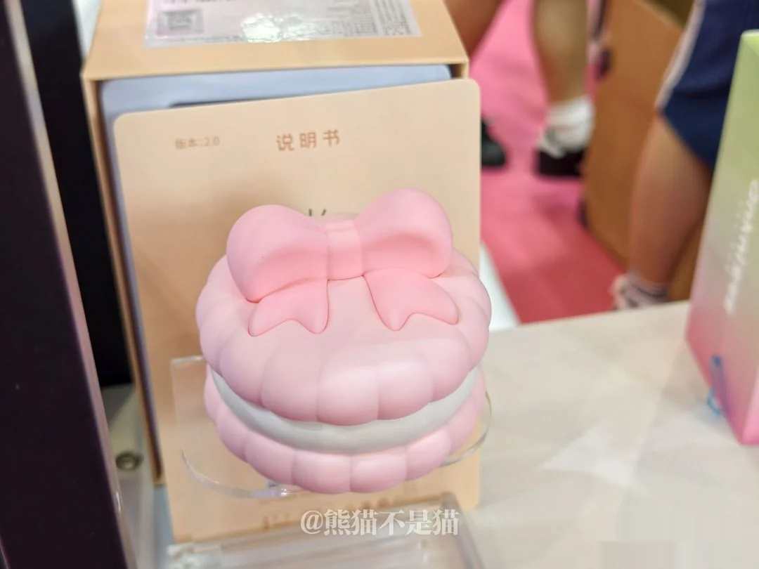 做个精致的成年人