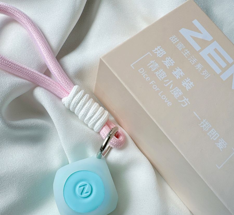 枕木恋掷爱骰子
