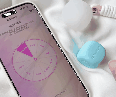 APP操作演示