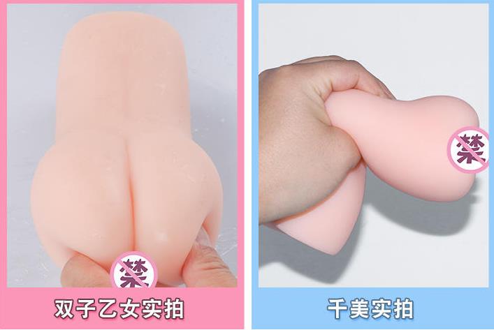对比千美