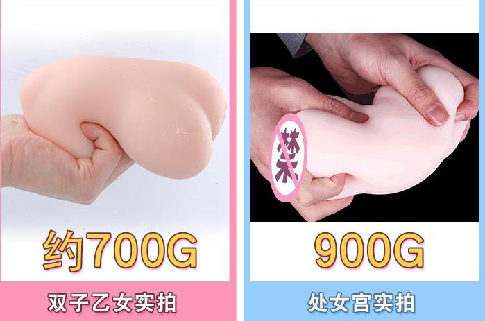 细节图1