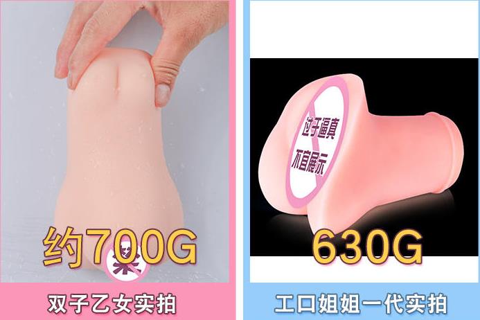细节图4