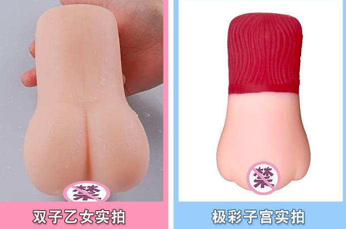 细节图5