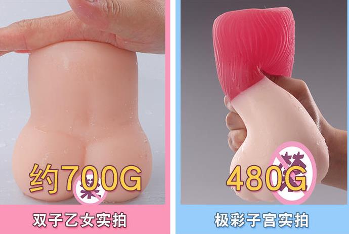 细节图6