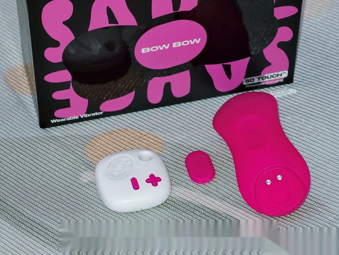 互动型产品