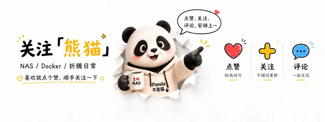 温柔比马力重要